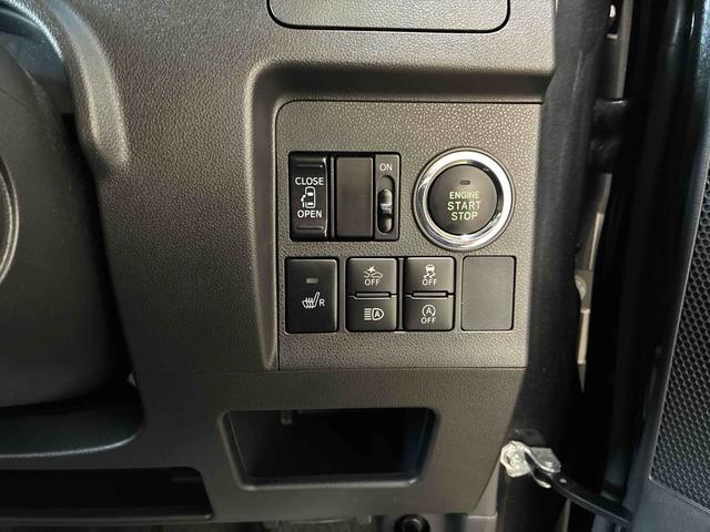 タントカスタムX トップエディションSAIII4WD スマアシIII(衝突安全防止機能) 純正ナビ/ドラレコ バックカメラ 片側パワースライドドア キーフリー オートエアコン/ライト LEDヘッド/フォグランプ チルトステアリング シートリフター(秋田県)の中古車