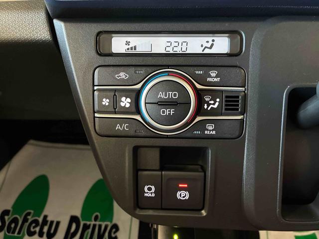 タントＸ４ＷＤ　スマアシ（衝突安全防止機能）　バックカメラ　片側パワースライドドア　キーフリー　オートエアコン／ライト／電動格納式ドアミラー　ＬＥＤヘッドランプ　チルトステアリング　シートリフター（秋田県）の中古車