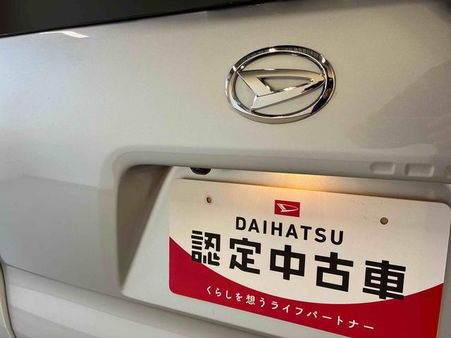 タントＸ４ＷＤ　スマアシ（衝突安全防止機能）　バックカメラ　片側パワースライドドア　キーフリー　オートエアコン／ライト／電動格納式ドアミラー　ＬＥＤヘッドランプ　チルトステアリング　シートリフター（秋田県）の中古車