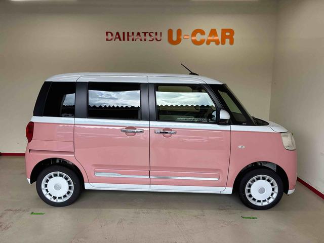 ムーヴキャンバスストライプスＧターボ４ＷＤ　スマアシ（衝突安全防止機能）　純正ディスプレイオーディオ　全周囲カメラ　両側パワースライドドア　クルーズコントロール　オートエアコン／ライト　ＬＥＤヘッド／フォグランプ　ワイヤレス充電機能（秋田県）の中古車