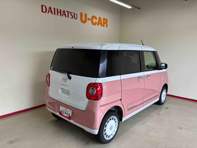 ムーヴキャンバスストライプスＧターボ４ＷＤ　スマアシ（衝突安全防止機能）　純正ディスプレイオーディオ　全周囲カメラ　両側パワースライドドア　クルーズコントロール　オートエアコン／ライト　ＬＥＤヘッド／フォグランプ　ワイヤレス充電機能（秋田県）の中古車