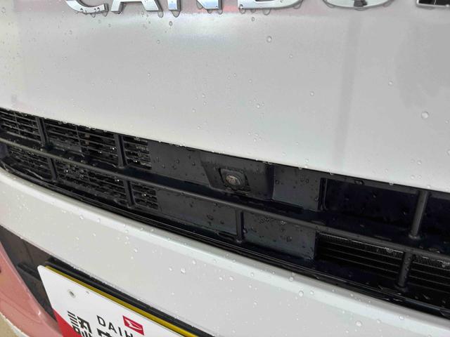 ムーヴキャンバスストライプスＧターボ４ＷＤ　スマアシ（衝突安全防止機能）　純正ディスプレイオーディオ　全周囲カメラ　両側パワースライドドア　クルーズコントロール　オートエアコン／ライト　ＬＥＤヘッド／フォグランプ　ワイヤレス充電機能（秋田県）の中古車