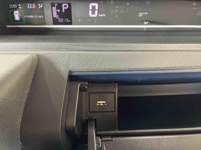 タントＸ４ＷＤ　スマアシ（衝突安全防止機能）　バックカメラ　片側パワースライドドア　オートエアコン／ライト／電動格納式ドアミラー　ＬＥＤヘッドランプ　チルトステアリング　シートリフター　前席シートヒーター（秋田県）の中古車