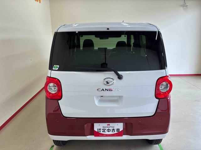 ムーヴキャンバスストライプスＧ４ＷＤ　スマアシ（衝突安全防止機能）　バックカメラ　両側パワースライドドア　オートエアコン／ライト／電動格納式ドアミラー　ＬＥＤヘッド／フォグランプ　チルトステアリング　シートリフター（秋田県）の中古車