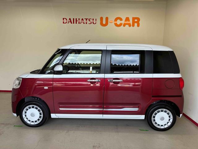 ムーヴキャンバスストライプスＧ４ＷＤ　スマアシ（衝突安全防止機能）　バックカメラ　両側パワースライドドア　オートエアコン／ライト／電動格納式ドアミラー　ＬＥＤヘッド／フォグランプ　チルトステアリング　シートリフター（秋田県）の中古車