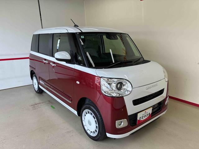 ムーヴキャンバスストライプスＧ４ＷＤ　スマアシ（衝突安全防止機能）　バックカメラ　両側パワースライドドア　オートエアコン／ライト／電動格納式ドアミラー　ＬＥＤヘッド／フォグランプ　チルトステアリング　シートリフター（秋田県）の中古車