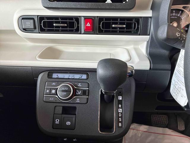 ムーヴキャンバスストライプスＧ４ＷＤ　スマアシ（衝突安全防止機能）　バックカメラ　両側パワースライドドア　オートエアコン／ライト／電動格納式ドアミラー　ＬＥＤヘッド／フォグランプ　チルトステアリング　シートリフター（秋田県）の中古車