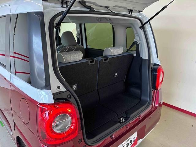 ムーヴキャンバスストライプスＧ４ＷＤ　スマアシ（衝突安全防止機能）　バックカメラ　両側パワースライドドア　オートエアコン／ライト／電動格納式ドアミラー　ＬＥＤヘッド／フォグランプ　チルトステアリング　シートリフター（秋田県）の中古車