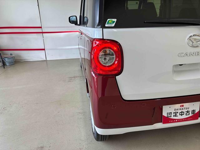 ムーヴキャンバスストライプスＧ４ＷＤ　スマアシ（衝突安全防止機能）　バックカメラ　両側パワースライドドア　オートエアコン／ライト／電動格納式ドアミラー　ＬＥＤヘッド／フォグランプ　チルトステアリング　シートリフター（秋田県）の中古車