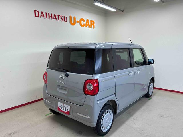 ムーヴキャンバスセオリーX4WD スマアシ(衝突安全防止機能) バックカメラ 両側電動スライドドア キーフリー オートエアコン/ライト/電動格納式ドアミラー ハロゲンヘッドランプ チルトステアリング シートリフター(秋田県)の中古車