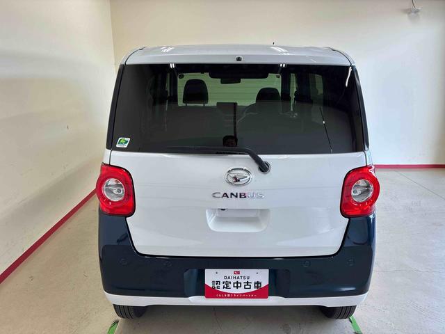 ムーヴキャンバス 中古車 ストライプスＧ４ＷＤ　スマアシ（衝突安全防止機能）　全周囲カメラ　両側電動スライドドア　オートエアコン／ライト　ＬＥＤヘッド／フォグランプ　ホッとカップホルダー　チルトステアリング　シートリフター　キーフリー