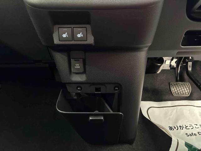 ムーヴキャンバスストライプスG4WD スマアシ(衝突安全防止機能) 全周囲カメラ 両側電動スライドドア オートエアコン/ライト LEDヘッド/フォグランプ ホッとカップホルダー チルトステアリング シートリフター キーフリー(秋田県)の中古車