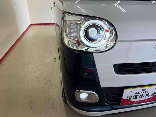 ムーヴキャンバスストライプスG4WD スマアシ(衝突安全防止機能) 全周囲カメラ 両側電動スライドドア オートエアコン/ライト LEDヘッド/フォグランプ ホッとカップホルダー チルトステアリング シートリフター キーフリー(秋田県)の中古車