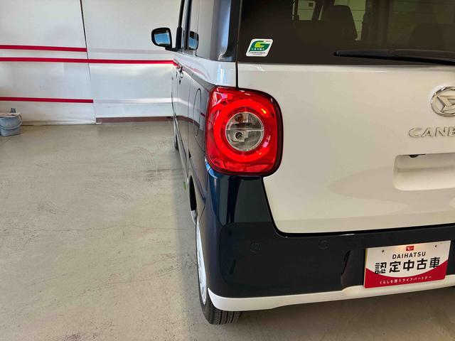 ムーヴキャンバスストライプスG4WD スマアシ(衝突安全防止機能) 全周囲カメラ 両側電動スライドドア オートエアコン/ライト LEDヘッド/フォグランプ ホッとカップホルダー チルトステアリング シートリフター キーフリー(秋田県)の中古車