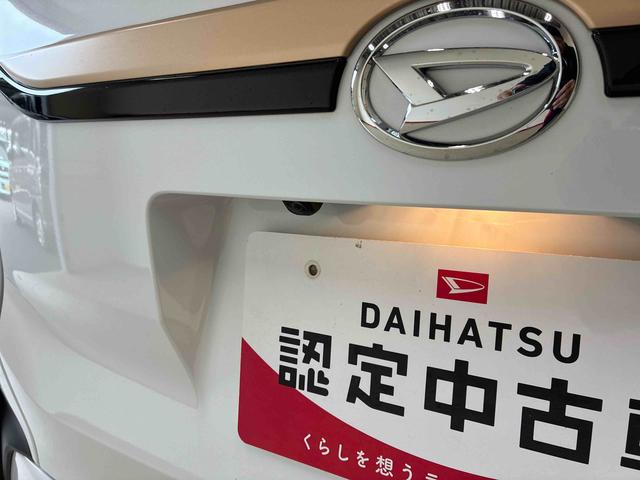ムーヴRS4WD ターボ スマアシ(衝突安全防止機能) ディスプレイオーディオ/ドラレコ バックカメラ オートエアコン/ライト LEDヘッド/フォグランプ 両側パワスラ クルーズコントロール ワイヤレス充電機能(秋田県)の中古車