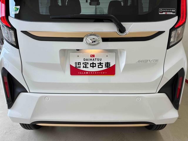 ムーヴRS4WD ターボ スマアシ(衝突安全防止機能) ディスプレイオーディオ/ドラレコ バックカメラ オートエアコン/ライト LEDヘッド/フォグランプ 両側パワスラ クルーズコントロール ワイヤレス充電機能(秋田県)の中古車