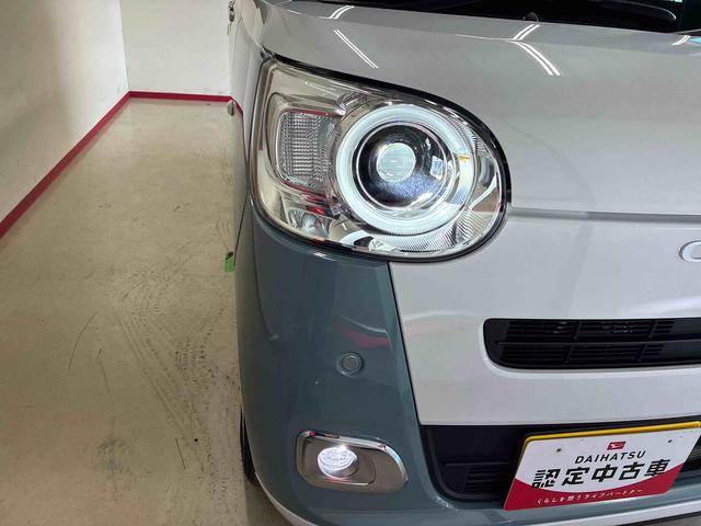 ムーヴキャンバスストライプスＧターボ４ＷＤ　スマアシ（衝突安全防止機能）全周囲カメラ　両側パワースライドドア　オートエアコン／ライト　ＬＥＤヘッド／フォグランプ　クルーズコントロール　ホッとカップホルダー　チルトステアリング　キーフリー（秋田県）の中古車