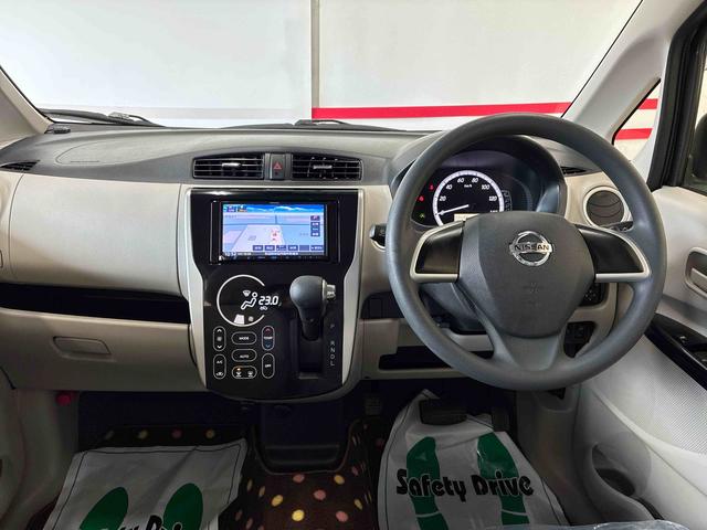 デイズX Vセレクション+セーフティII4WD 衝突安全防止機能 ナビゲーション ドライブレコーダー アラウンドビューモニター オートエアコン ハロゲンヘッドランプ キーフリー チルトステアリング シートリフター 電動格納式ドアミラー(秋田県)の中古車