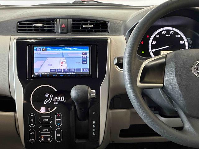 デイズX Vセレクション+セーフティII4WD 衝突安全防止機能 ナビゲーション ドライブレコーダー アラウンドビューモニター オートエアコン ハロゲンヘッドランプ キーフリー チルトステアリング シートリフター 電動格納式ドアミラー(秋田県)の中古車