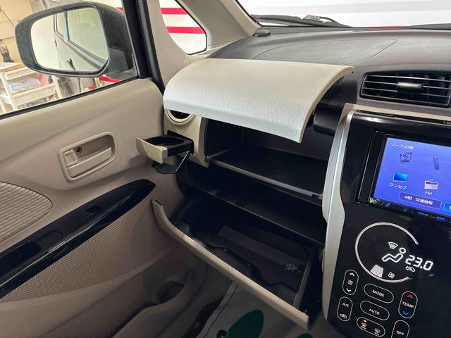 デイズX Vセレクション+セーフティII4WD 衝突安全防止機能 ナビゲーション ドライブレコーダー アラウンドビューモニター オートエアコン ハロゲンヘッドランプ キーフリー チルトステアリング シートリフター 電動格納式ドアミラー(秋田県)の中古車