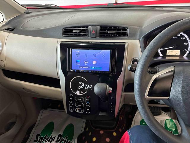 デイズX Vセレクション+セーフティII4WD 衝突安全防止機能 ナビゲーション ドライブレコーダー アラウンドビューモニター オートエアコン ハロゲンヘッドランプ キーフリー チルトステアリング シートリフター 電動格納式ドアミラー(秋田県)の中古車