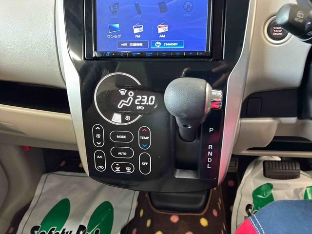デイズX Vセレクション+セーフティII4WD 衝突安全防止機能 ナビゲーション ドライブレコーダー アラウンドビューモニター オートエアコン ハロゲンヘッドランプ キーフリー チルトステアリング シートリフター 電動格納式ドアミラー(秋田県)の中古車