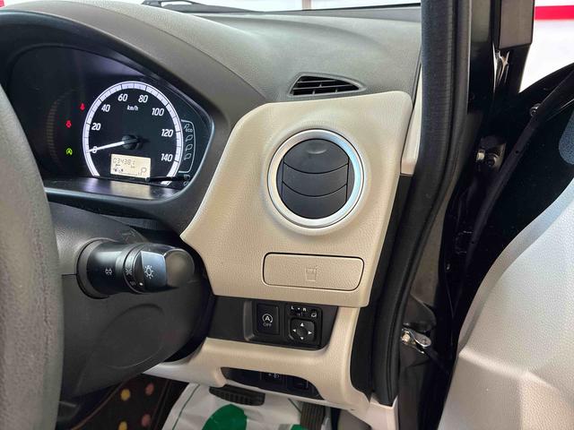 デイズX Vセレクション+セーフティII4WD 衝突安全防止機能 ナビゲーション ドライブレコーダー アラウンドビューモニター オートエアコン ハロゲンヘッドランプ キーフリー チルトステアリング シートリフター 電動格納式ドアミラー(秋田県)の中古車