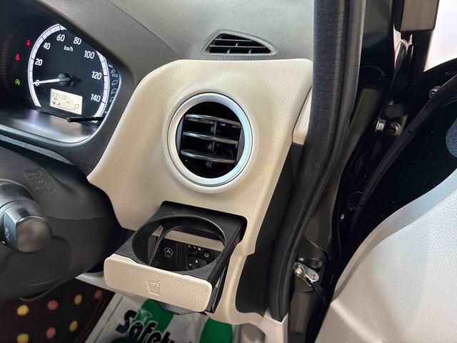 デイズX Vセレクション+セーフティII4WD 衝突安全防止機能 ナビゲーション ドライブレコーダー アラウンドビューモニター オートエアコン ハロゲンヘッドランプ キーフリー チルトステアリング シートリフター 電動格納式ドアミラー(秋田県)の中古車
