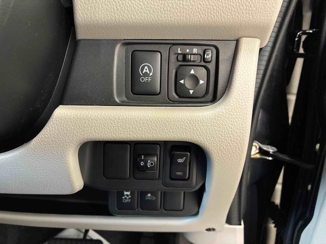 デイズX Vセレクション+セーフティII4WD 衝突安全防止機能 ナビゲーション ドライブレコーダー アラウンドビューモニター オートエアコン ハロゲンヘッドランプ キーフリー チルトステアリング シートリフター 電動格納式ドアミラー(秋田県)の中古車