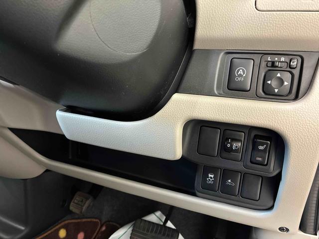 デイズX Vセレクション+セーフティII4WD 衝突安全防止機能 ナビゲーション ドライブレコーダー アラウンドビューモニター オートエアコン ハロゲンヘッドランプ キーフリー チルトステアリング シートリフター 電動格納式ドアミラー(秋田県)の中古車