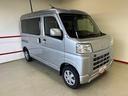 （秋田県）の中古車