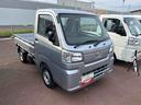 ４ＷＤ　オートライト　マニュアルエアコン　左右エアバック　ＡＭ／ＦＭラジオ（秋田県）の中古車