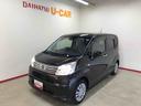 （秋田県）の中古車