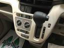 （秋田県）の中古車