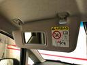 （秋田県）の中古車