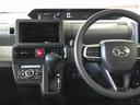 ２ＷＤ　スマートアシスト（予防安全機能）　サイドエアバック　オートライト／エアコン　バックカメラ　運転席・助手席シートヒーター　ＬＥＤヘッドランプ／フォグランプ　チルトステアリング　シートリフタ（秋田県）の中古車