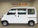 パートタイム４ＷＤ、純正ＣＤ、マニュアルエアコン、ＥＴＣ、アイドリングストップ、オートライト、ハロゲンヘッドライト（秋田県）の中古車