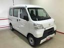 パートタイム４ＷＤ、純正ＣＤ、マニュアルエアコン、ＥＴＣ、アイドリングストップ、オートライト、ハロゲンヘッドライト（秋田県）の中古車