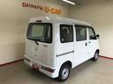 パートタイム４ＷＤ、純正ＣＤ、マニュアルエアコン、ＥＴＣ、アイドリングストップ、オートライト、ハロゲンヘッドライト（秋田県）の中古車