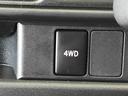 パートタイム４ＷＤ、純正ＣＤ、マニュアルエアコン、ＥＴＣ、アイドリングストップ、オートライト、ハロゲンヘッドライト（秋田県）の中古車
