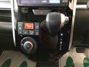 ２ＷＤ　サイドエアバッグ　オートライト／エアコン　純正ナビ　両側パワースライドドア　ＬＥＤヘッドランプ／フォグランプ（秋田県）の中古車