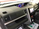 ２ＷＤ　サイドエアバッグ　オートライト／エアコン　純正ナビ　両側パワースライドドア　ＬＥＤヘッドランプ／フォグランプ（秋田県）の中古車
