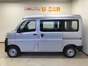 ４ＷＤ　スマートアシスト（ダイハツ予防安全機能）　オートライト　ＡＭ／ＦＭラジオ　パワーウィンドゥ　ハロゲンヘッドランプ（秋田県）の中古車