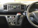 ４ＷＤ　スマートアシスト（衝突回避支援）　バックカメラ（秋田県）の中古車