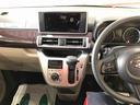 ４ＷＤ　スマートアシスト（衝突回避支援）　オートライト／エアコン　パノラマカメラ　運転席・助手席シートヒーター　チルトステアリング　シートリフタ　ＬＥＤヘッドランプ／フォグランプ（秋田県）の中古車