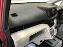 ４ＷＤ、純正ＣＤ、ハロゲンヘッドライト、キーレスエントリー、電動格納ドアミラー、運転席シートヒーター、マニュアルエアコン（秋田県）の中古車