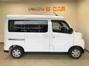 ４ＷＤ　スマートアシスト（ダイハツ予防安全機能）　クルーズコントロール　スマートインナーミラー　オートライト／エアコン　リモコンエンジンスターター　バックカメラ　ＥＴＣ　両側パワースライドドア（秋田県）の中古車