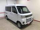 ４ＷＤ　スマートアシスト（ダイハツ予防安全機能）　クルーズコントロール　スマートインナーミラー　オートライト／エアコン　リモコンエンジンスターター　バックカメラ　ＥＴＣ　両側パワースライドドア（秋田県）の中古車