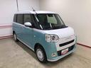 ４ＷＤ　スマートアシスト（予防安全機能）　サイドエアバック　オートライト／エアコン　左右パワースライドドア　運転席・助手席シートヒーター　チルトステアリング　シートリフタ　保温機能付きカップホルダー（秋田県）の中古車