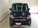 ２ＷＤ　スマートアシスト（ダイハツ予防安全機能）　オートライト／エアコン　純正ナビ／バックカメラ　両側パワースライドドア　ＬＥＤヘッドランプ／フォグランプ　チルトステアリング／シートリフター（秋田県）の中古車